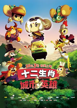 黄色日漫在线观看