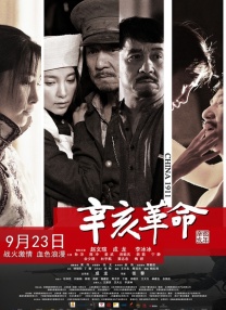 黄色日漫在线观看